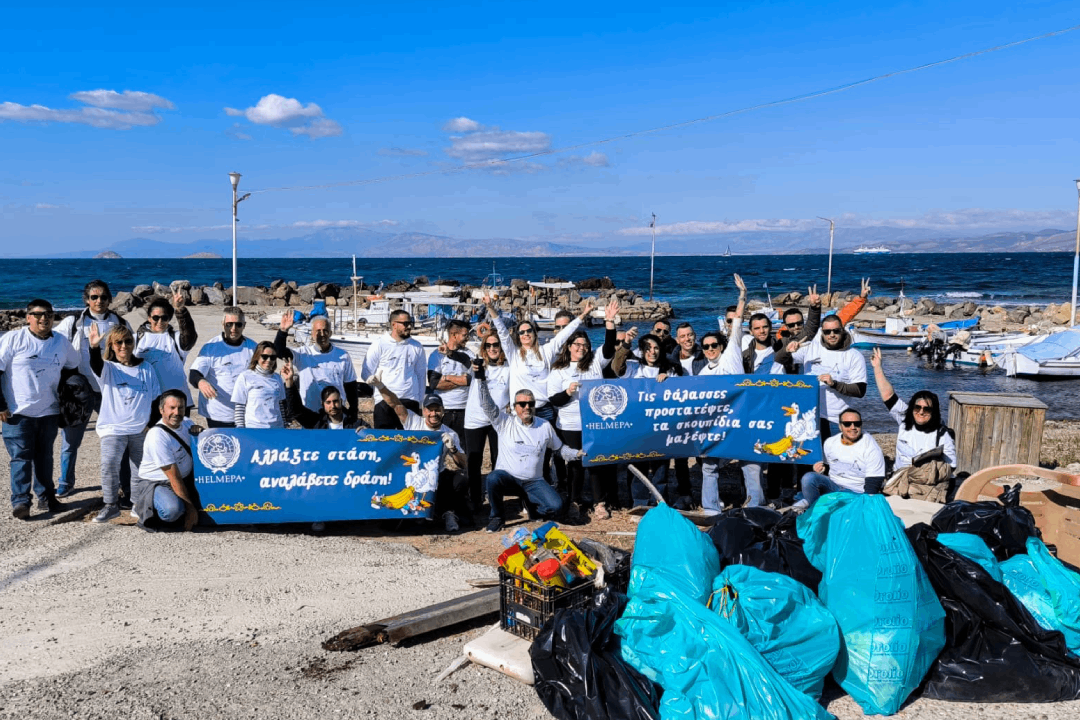 Festive invitation for Carnival Fiesta at Flisvos Marina in Athens